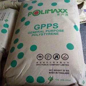 POLIMAXX GPPS GP150 de haute qualité/Matière première en résine GPPS à haute brillance et haute fluidité/GPPS pétrochimique thaïlandais Gp150 - Product Image 2