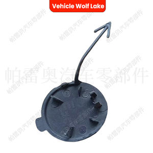 16D807241คลุมด้านหน้ารถพ่วงสำหรับ Volkswagen Jetta 2015 2019หมวกแบบตะขอลาก - Product Image 3