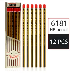 กล่องดินสอไม้สีดำกล่องดินสอ6181 HB