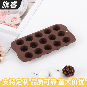 Silicone Chocolate Mold 15 Cavities Flexible Non-Toxic Baking Mold For Homemade Cake And Bread - Product Image 5