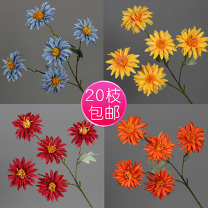 Crisantemos Artificiales de Tallo Único, Flores de Seda Realistas, Decoraciones para Bodas y Hogar, 20 Ramas, Envío Gratis - Product Image 1