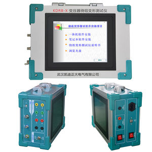 KDRB-X-120b-+ 20dB trafo sarma deformasyon test cihazı 2 in 1 SFRA empedans dönüştürücü bobin bozulma analizörü - Product Image 4