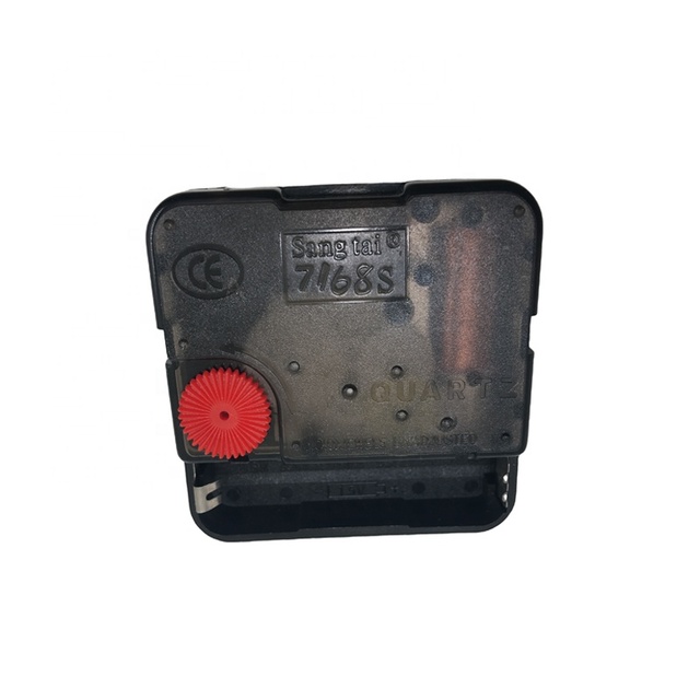 Wall Silent Quartz Sangtai 7168 Clock Movement With Clock Hands