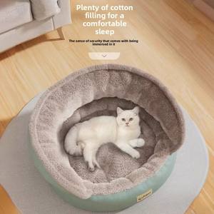 All Seasons Umwelt freundliches Hunde bett Abnehmbar Wasch bar für große kleine Hunde Katzen Solid Princess Dog Matratze Cooles Sommer Teddy Bett - Product Image 5