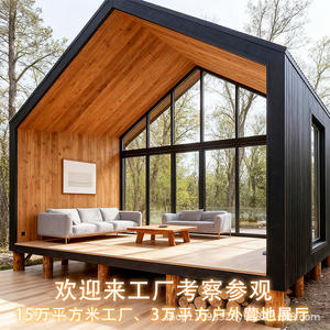 Casa Contenedor de Acero Prefabricada para Exteriores, Tipo Villa B&B, Móvil, para Camping, Turismo y Sitios Escénicos - Product Image 2