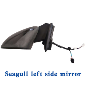 Assemblage de rétroviseur externe BYD Seagull Assemblage de rétroviseur inversé Pièces automobiles Accessoires de voiture - Product Image 3