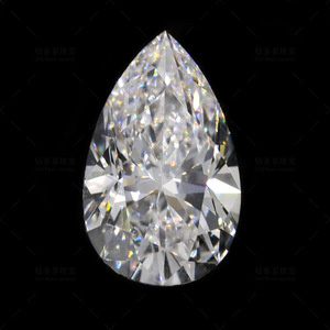 Lab Grown Diamond Pear Cut 1 Carat D Color Women's Wedding Ring - Product Image 1