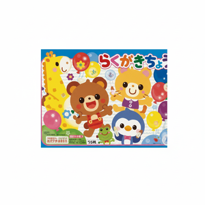 Giocattoli da disegno divertenti per l'espressione creativa libro da colorare Doodle - Product Image 1