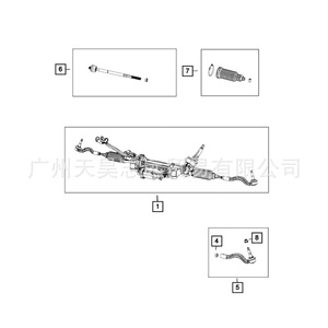 Extremo de Barra de Acoplamiento 68303629AA para Dodge Durango Cherokee, Pieza de Repuesto para Dirección - Product Image 5