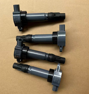 Bobine d'allumage automobile MW251981 MW250963 SMW250963 compatible avec moteur MITSUBISHI 4A91, pièces détachées chinoises pour voitures du Sud-Est DX3, vente en gros - Product Image 2