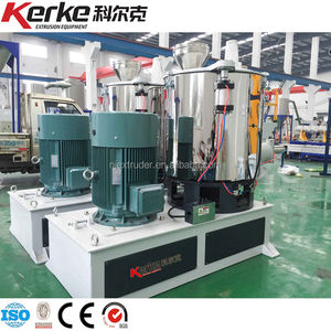 Automatisierter Heizmischer für Kunststoffmaterialien, PVC-Mischmaschine 200/300/500, Kunststoffextruder-Teile - Product Image 3