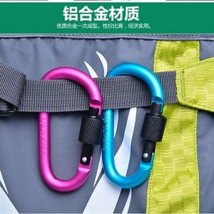 ดีเอสเค 3 อลูมิเนียม ดี ไทป์ คาราบิเนอร์ล็อค EDC เกียร์คลิปอเนกประสงค์สำหรับใช้งานกลางแจ้ง - Product Image 5