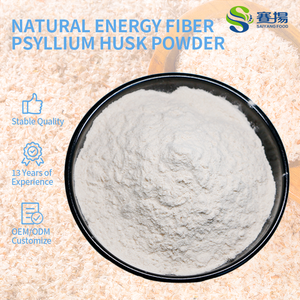 Polvere di Psillio 100% Naturale Pura di Grado Alimentare, Etichetta Privata OEM/ODM - Product Image 2