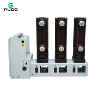 Disjoncteur à vide haute tension intérieur VS1-12C 12kV 630A 20kA