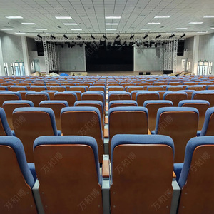Sillas de Auditorio Bo Huiyu HB610 Azul Oscuro con Pasamanos para Escuelas y Salas de Conferencias - Product Image 3