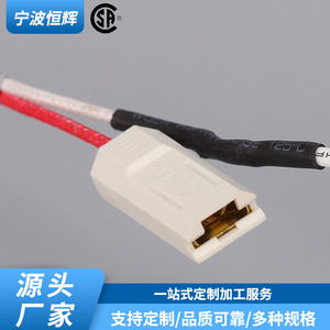 Ensemble de brûleur pilote pour chauffe-eau 233-47845-05, pièce de rechange pour brûleur à gaz, en laiton, installation facile - Product Image 3