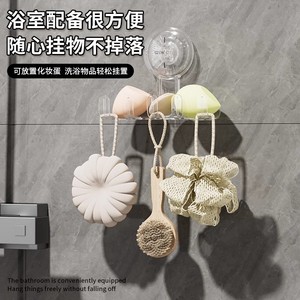 ตะขอแขวนสุญญากาศ JUXIN แบบใส ติดผนัง สำหรับห้องน้ำ รับน้ำหนักได้ 1-3 กก. ไม่ต้องเจาะผนัง - Product Image 2