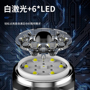High Power White Led <b>Flashlight</b> 4500Mah Rechargeable Battery Aluminum Alloy Outdoor <b>Torch</b> X86 - Product Image 5