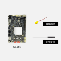 Carte mère de carte de développement wifi fabriquée par qualcomm 6125 chipset Android 10 appliquée dans smart tv, machine de réunion, équipement IoT