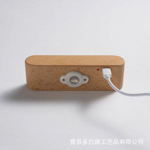 Wooden <b>Wall</b> Magnetic Night <b>Light</b> Rectangle Led <b>Battery</b> Powered Minimalist Design Bedroom Fill <b>Light</b> - Product Image 3
