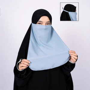 Medio Niqab de mujer islámica Nuevo DISEÑO DE Burka Temporada de primavera Cubierta de Chal Velo musulmán y cubierta facial - Product Image 2