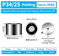 Électroaimant rond DC P3425, force de maintien 30KG, 6V 12V 24V 4W, mini solénoïde d'aspiration, électroaimant étanche IP68