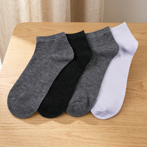 Calcetines Tobilleros 100% Algodón, Color Sólido, Transpirables, Tejido Fino, para Uso Diario Informal, Estilo Verano para Adultos - Product Image 1