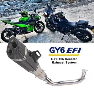 كاتم صوت عادم الدراجة النارية GY6 EFI مخرج مزدوج مائلاً مثلث من ألياف الكربون مخرج مزدوج عادم سيارة رياضية GY6 125 150