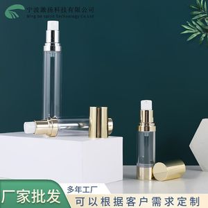 Botellas de Loción al Vacío de 10, 15, 20 y 30 ml, Envases Cosméticos Transparentes con Bomba de Presión, Cilindro de Plástico con Botella - Product Image 5