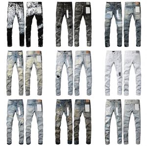 Jeans de Diseñador de Lujo de Alta Calidad, Jeans de Mezclilla Elásticos <span class=keywords><strong>Rotos</strong></span> Estilo Hip Hop, Jeans Urbanos para <span class=keywords><strong>Hombre</strong></span> - Product Image 2