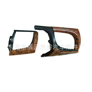 Marco de Ventilación de Aire Acondicionado para el Tablero de Toyota Hilux 2015-2024, Lado del Conductor y del Pasajero, Plástico - Product Image 2