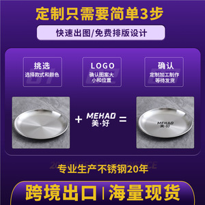 Stainless Steel Multi Layer <b>Plate</b> <b>Rack</b> With Handle For Hot Pot Serving And Food Preparation Restaurant Grade Metal <b>Rack</b> - Product Image 5