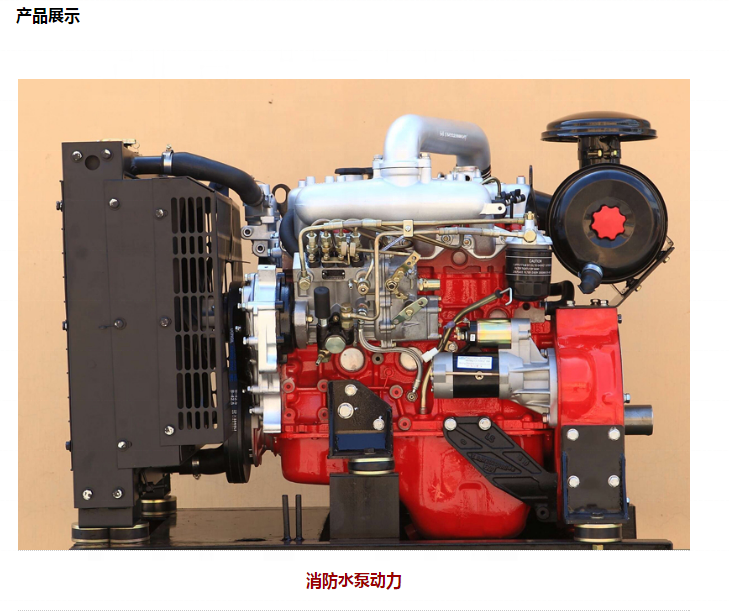 高出力ディーゼルエンジン6BD-ZL中国ブランドWFP| Alibaba.com