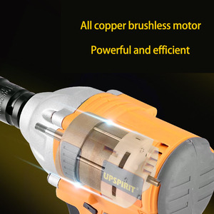 ประแจบล็อกไร้สายอเนกประสงค์ รุ่น HK-LW01 ปี 2023 ประแจบล็อก HK-LW01 HK-LW01 - Product Image 2
