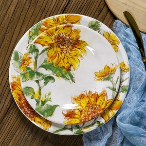 จานสเต็กแบนลายดอกทานตะวันขนาด 8 นิ้ว สำหรับขายส่ง - Product Image 1