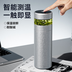 Vaso de Titanio Puro Aislado, con Separación de Agua y Té, Doble Pared, Gran Capacidad, Portátil, Recto, para Negocios - Product Image 5