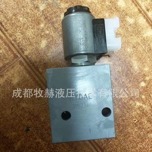 Ensemble d'électrovannes Hydac R10120 01X 01, électriques, simple action, pour applications hydrauliques et métallurgiques - Product Image 3