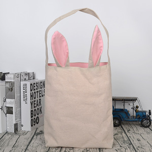 New Cartoon Kids Easter Basket decorazione dell'uovo peluche coda di coniglio coniglio Candy Storage Basket Bucket Bunny Bag - Product Image 5