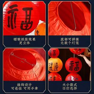 Faroles de Papel Colgantes Estilo Chino con Flor de Ciruelo/Loto, Farol Oriental para Exteriores para el Festival de Medio Otoño, Decoración de Año Nuevo - Product Image 6