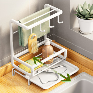 Support de rangement pour torchons de cuisine, égouttoir à torchons pour robinet, support de rangement sans perçage pour éponges et serviettes d'évier - Product Image 1