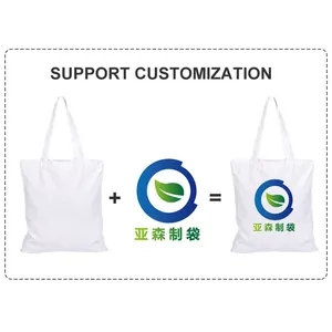 無料サンプルリンクカスタムデザイン安価なリサイクル箔ラミネート不織布バッグ再利用可能な不織布ショッピングバッグ