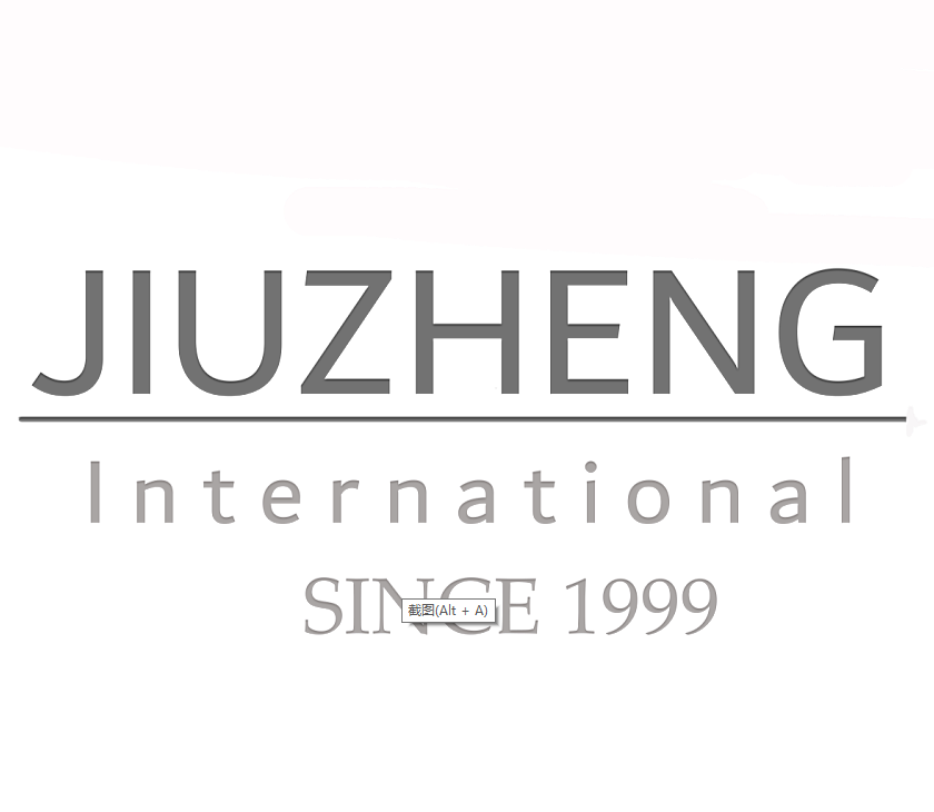 Dongguan Jiuzheng Crafts & Gifts Co., Ltd. logo