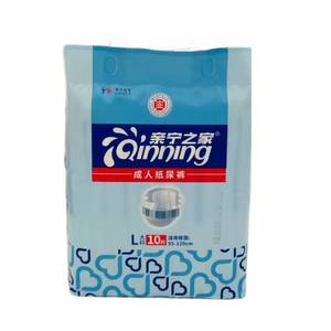 INSOFTB pantaloni multipli ad alta capacità di assorbimento campione gratuito <span class=keywords><strong>per</strong></span> <span class=keywords><strong>adulti</strong></span> mutandine <span class=keywords><strong>per</strong></span> pannolini <span class=keywords><strong>per</strong></span> <span class=keywords><strong>adulti</strong></span> Pull up <span class=keywords><strong>per</strong></span> pannolini OEM/ ODM disponibili - Product Image 3