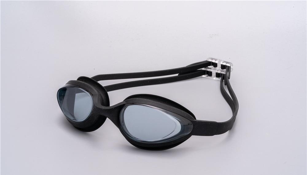 ปิงกวง แบล็ก