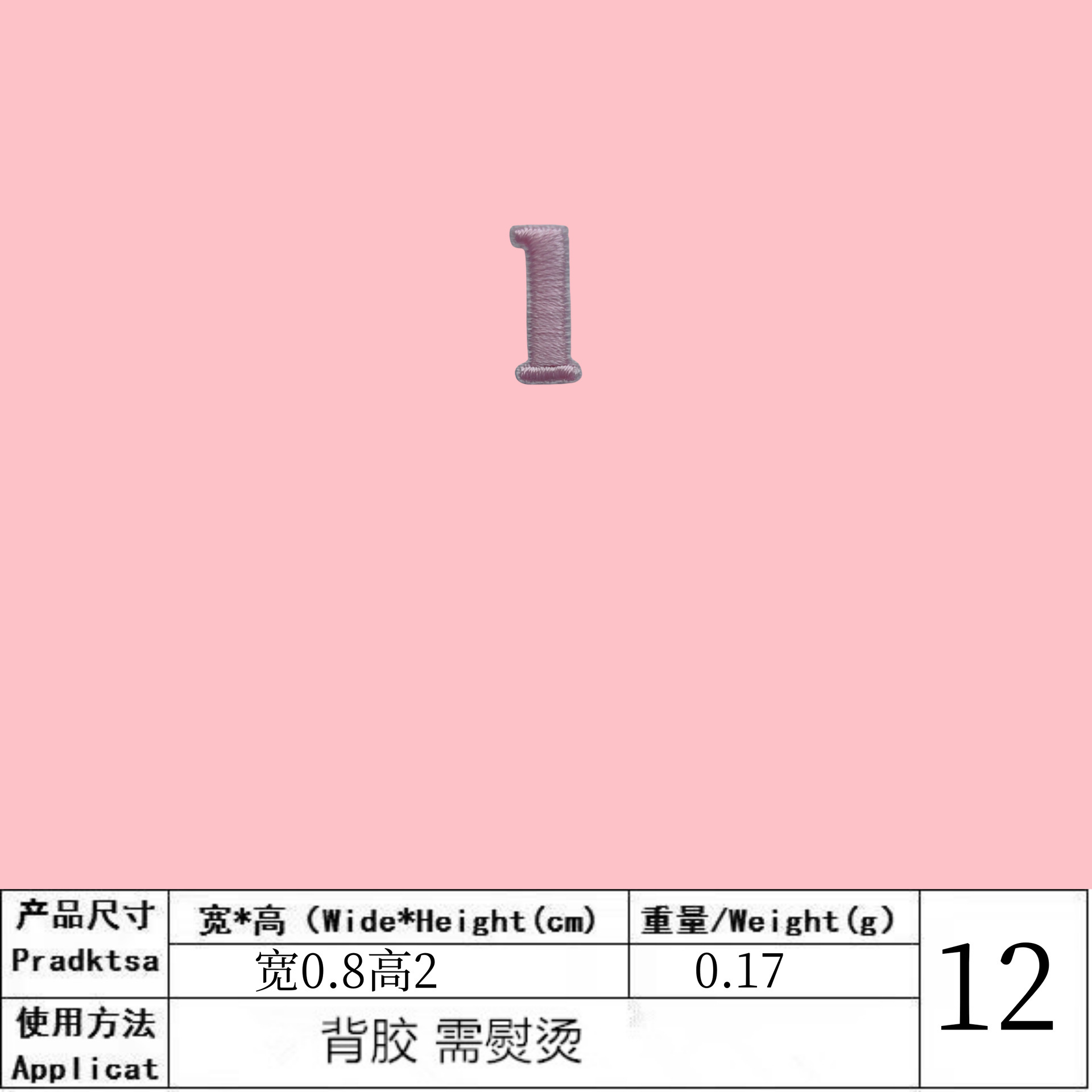 N80L