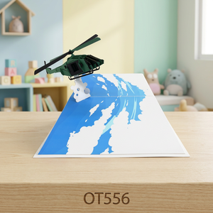 Meilleure Vente : Carte Pop-up 3D de Remise de Diplôme Faite à la Main, Artisanat en Papier Personnalisé, Tendance Actuelle, Artisanat de Hanoï, Impression Offset Hélicoptère - Product Image 2