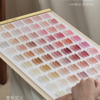 ZRKGEL Fournisseur en gros de produits pour ongles, ensemble de vernis gel transparent Jelly Gel Polish de 70 couleurs, hautement pigmenté, sans TPO ni HEMA.