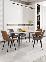 XYBF Ensemble table à manger et chaises de restaurant au design moderne Table en pierre avec finition en marbre Chaise de salle à manger en cuir PU avec pieds en métal italien