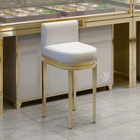 Chaise de réception en cuir moderne nordique, tabouret de bar en acier inoxydable doré pour bijouterie, horlogerie, comptoir