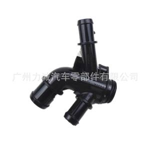 Factory Wholesale <b>Coolant</b> <b>Hoses</b> for Ford Compatible Radiator Inlet <b>Hose</b> Connector DS7G8K556DC Cross-Border E-Commerce Accessory - Product Image 3